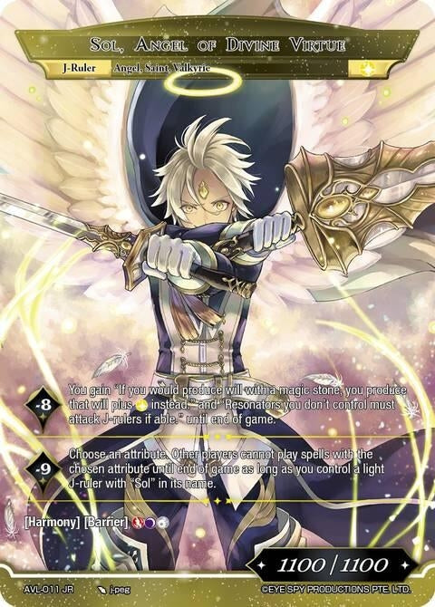 Image for Divine Custodian, Sol // Sol, Angel of Divine Virtue (AVL-011 JR) [Attack on Velmardia] - Force of Will