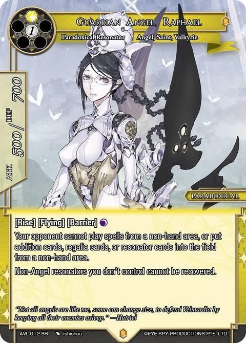 Image for Guardian Angel, Raphael (AVL-012 SR) [Attack on Velmardia] - Force of Will