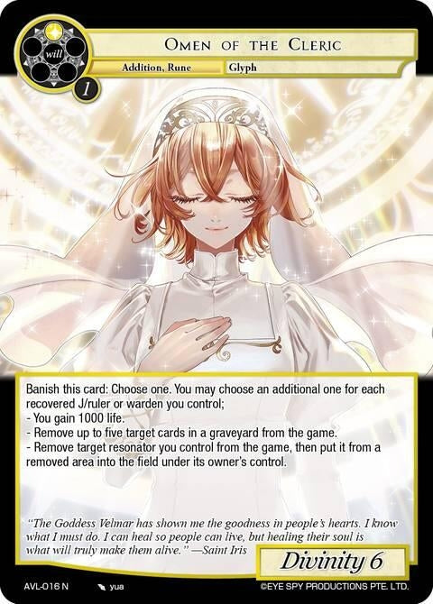 Image for Omen of the Cleric (AVL-016 N) [Attack on Velmardia] - Force of Will
