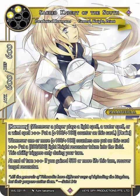 Image for Sacred Knight of the South (AVL-021 R) [Attack on Velmardia] - Force of Will