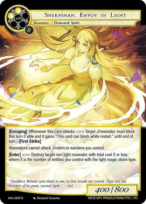 Image for Shekhinah, Envoy of Light (AVL-023 N) [Attack on Velmardia] - Force of Will
