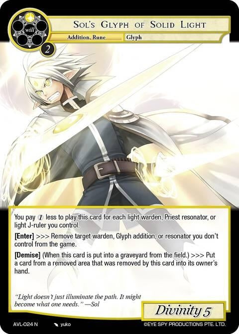 Image for Sol's Glyph of Solid Light (AVL-024 N) [Attack on Velmardia] - Force of Will