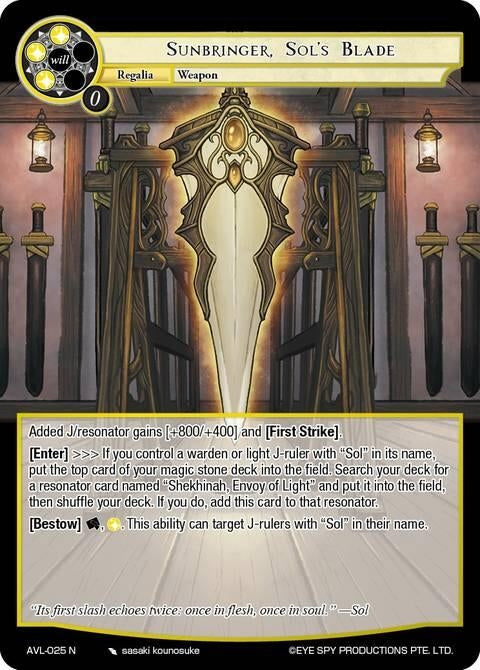 Image for Sunbringer, Sol's Blade (AVL-025 N) [Attack on Velmardia] - Force of Will