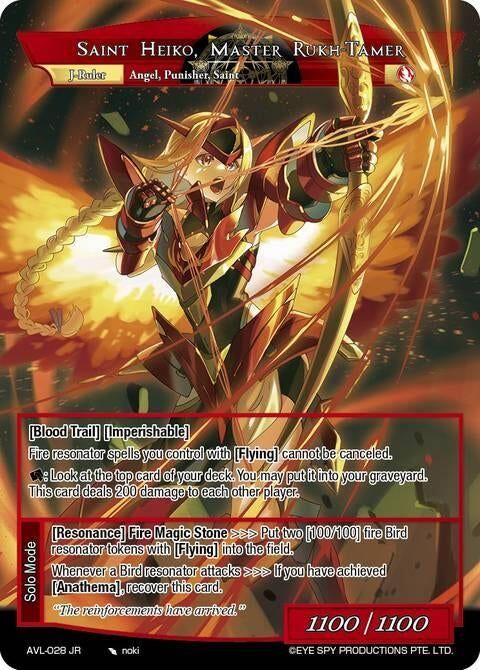 Image for Aviary Keeper, Saint Heiko // Saint Heiko, Master Rukh-Tamer (AVL-028 JR) [Attack on Velmardia] - Force of Will