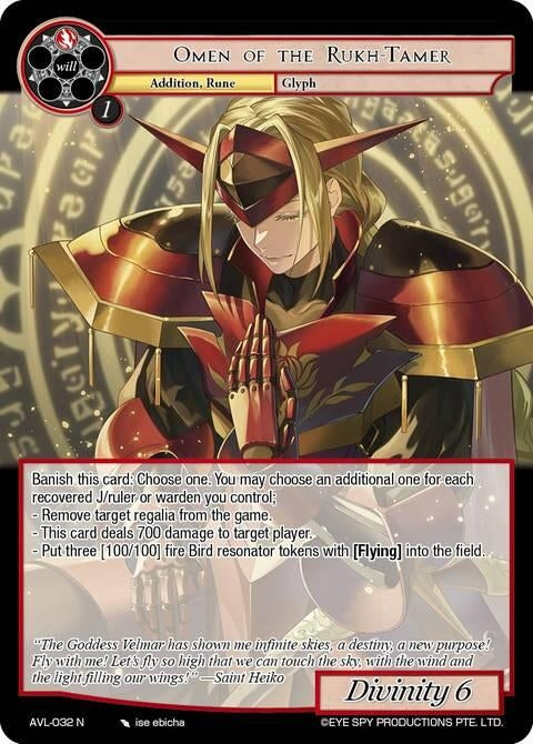 Image for Omen of the Rukh-Tamer (AVL-032 N) [Attack on Velmardia] - Force of Will