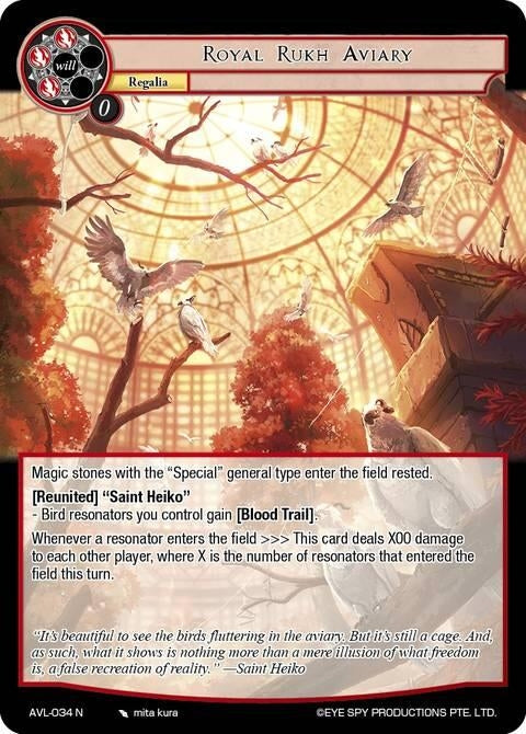 Image for Royal Rukh Aviary (AVL-034 N) [Attack on Velmardia] - Force of Will