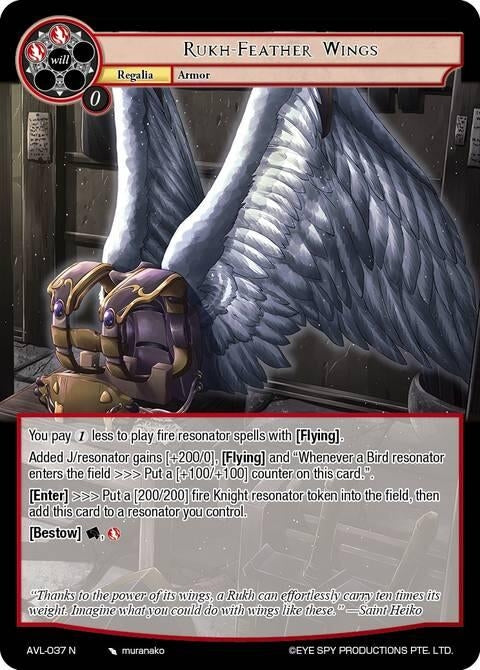 Image for Rukh-Feather Wings (AVL-037 N) [Attack on Velmardia] - Force of Will