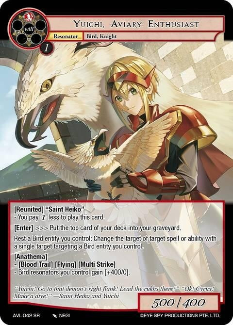 Image for Yuichi, Aviary Enthusiast (AVL-042 SR) [Attack on Velmardia] - Force of Will
