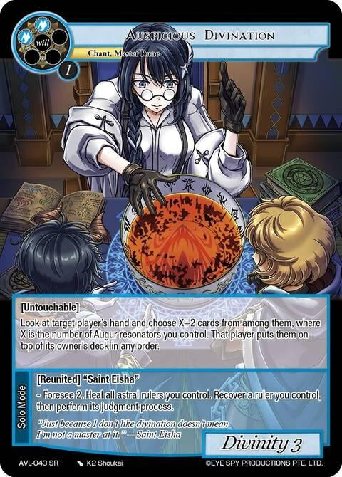 Image for Auspicious Divination (AVL-043 SR) [Attack on Velmardia] - Force of Will