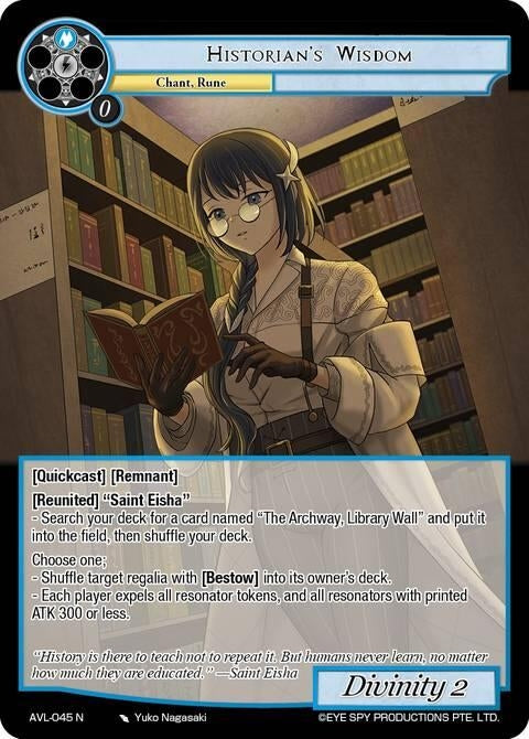 Image for Historian's Wisdom (AVL-045 N) [Attack on Velmardia] - Force of Will