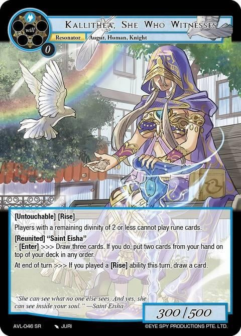 Image for Kallithea, She Who Witnesses (AVL-046 SR) [Attack on Velmardia] - Force of Will