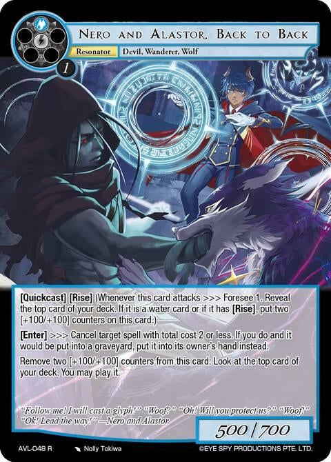 Image for Nero and Alastor, Back to Back (AVL-048 R) [Attack on Velmardia] - Force of Will