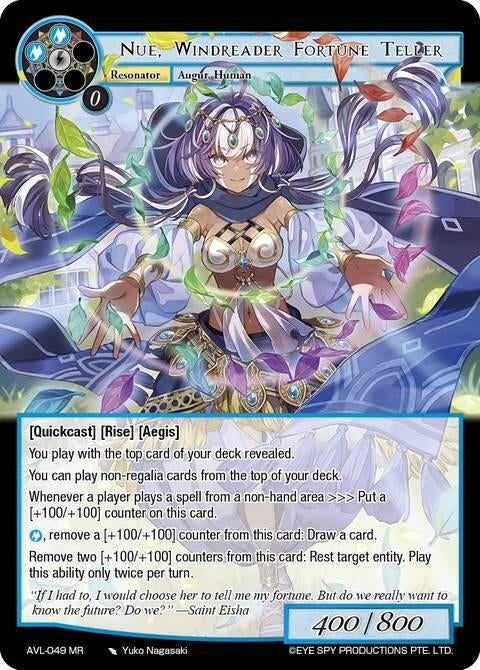 Image for Nue, Windreader Fortune Teller (AVL-049 R) [Attack on Velmardia] - Force of Will