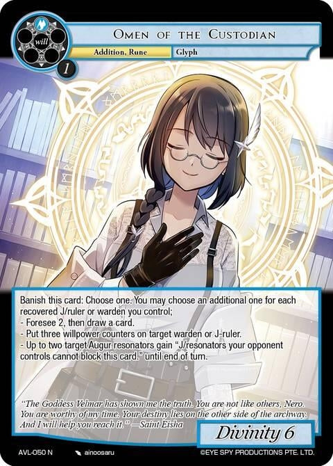Image for Omen of the Custodian (AVL-050 N) [Attack on Velmardia] - Force of Will