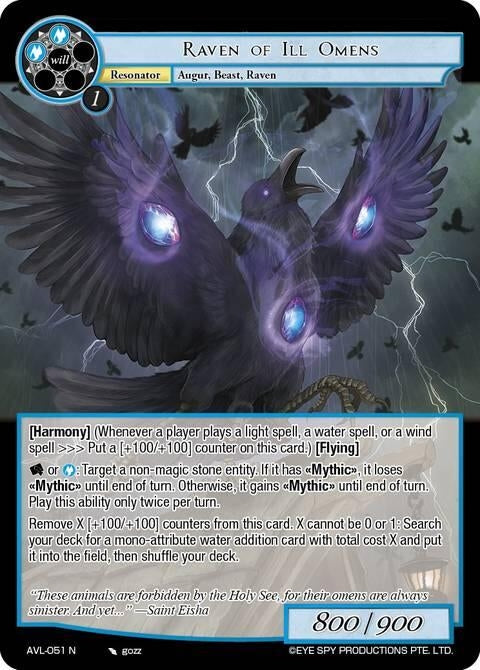 Image for Raven of Ill Omens (AVL-051 R) [Attack on Velmardia] - Force of Will