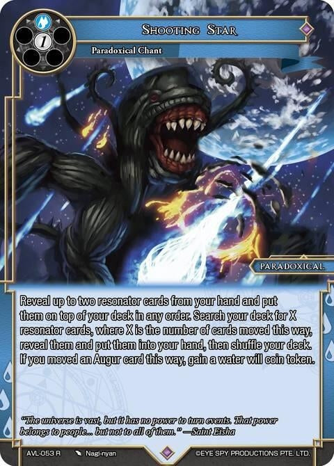 Image for Shooting Star (AVL-053 R) [Attack on Velmardia] - Force of Will