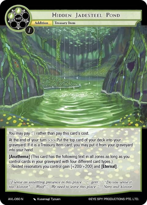 Image for Hidden Jadesteel Pond (AVL-060 N) [Attack on Velmardia] - Force of Will