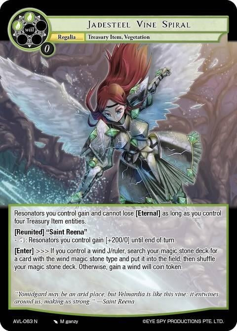 Image for Jadesteel Vine Spiral (AVL-063 N) [Attack on Velmardia] - Force of Will