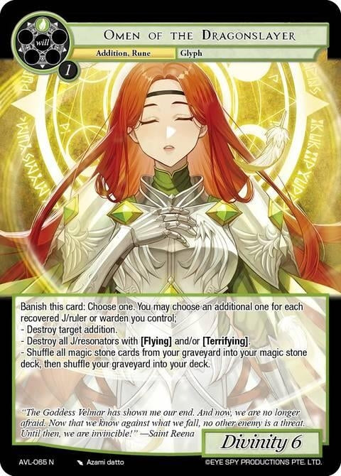 Image for Omen of the Dragonslayer (AVL-065 N) [Attack on Velmardia] - Force of Will