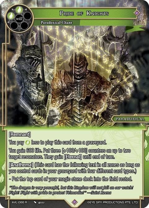 Image for Pride of Knights (AVL-066 N) [Attack on Velmardia] - Force of Will