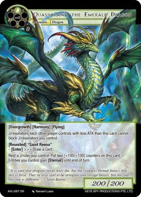 Image for Quassarant, the Emerald Dragon (AVL-067 SR) [Attack on Velmardia] - Force of Will