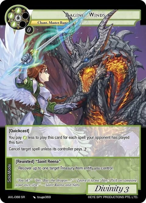 Image for Raging Winds (AVL-068 SR) [Attack on Velmardia] - Force of Will
