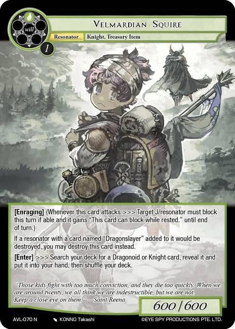 Image for Velmardian Squire (AVL-070 N) [Attack on Velmardia] - Force of Will