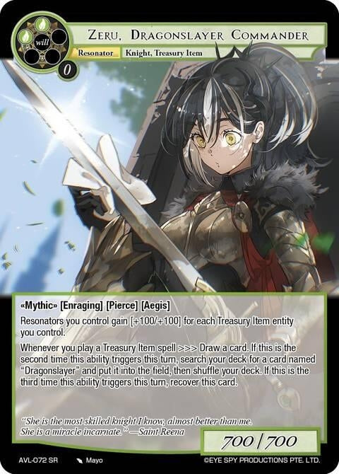 Image for Zeru, Dragonslayer Commander (AVL-072 SR) [Attack on Velmardia] - Force of Will