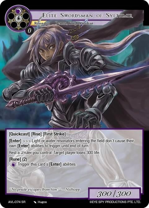 Image for Elite Swordsman of Sylthmir (AVL-074 SR) [Attack on Velmardia] - Force of Will