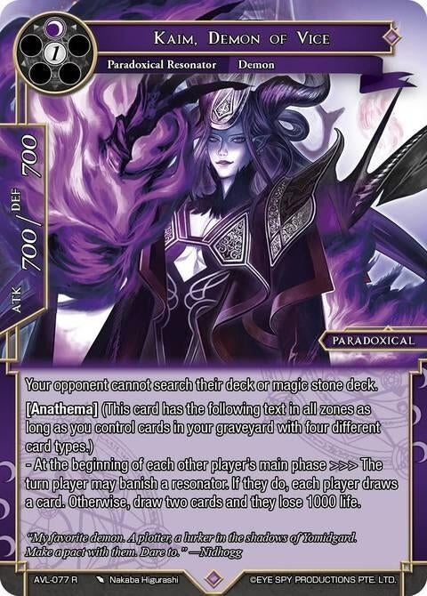 Image for Kaim, Demon of Vice (AVL-077 R) [Attack on Velmardia] - Force of Will