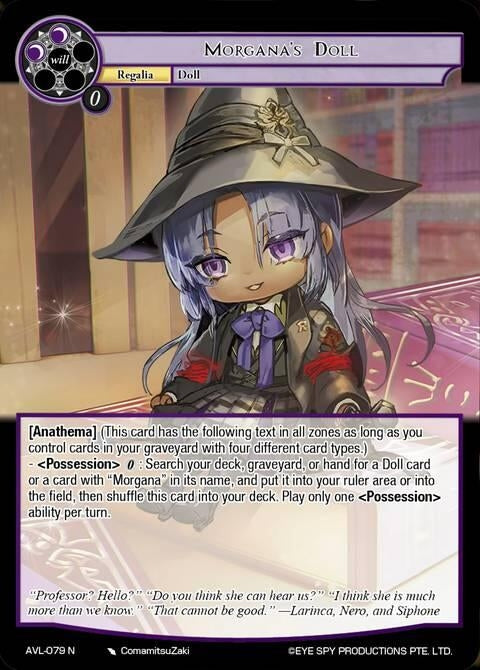 Image for Morgana's Doll (AVL-079 N) [Attack on Velmardia] - Force of Will