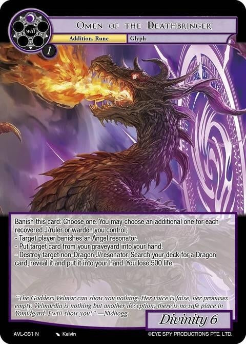 Image for Omen of the Deathbringer (AVL-081 N) [Attack on Velmardia] - Force of Will