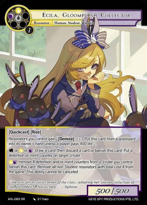 Image for Ecila, Gloomplush Collector (AVL-083 SR) [Attack on Velmardia] - Force of Will