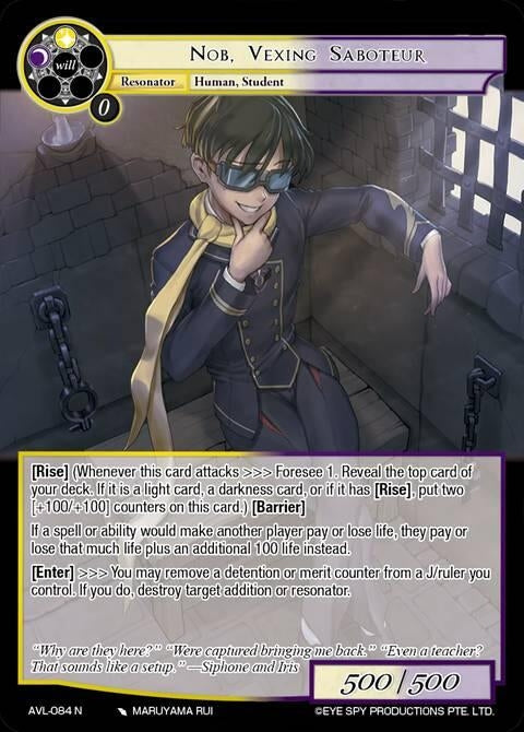 Image for Nob, Vexing Saboteur (AVL-084 N) [Attack on Velmardia] - Force of Will