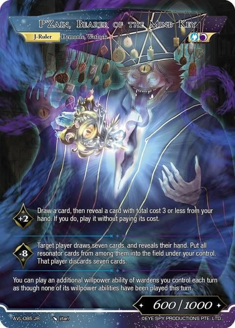Image for All-Seeing One Professor, P'Zain // P'Zain, Bearer of the Mind Key (AVL-085 JR) [Attack on Velmardia] - Force of Will