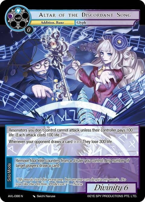Image for Altar of the Discordant Song (AVL-086 MR) [Attack on Velmardia] - Force of Will