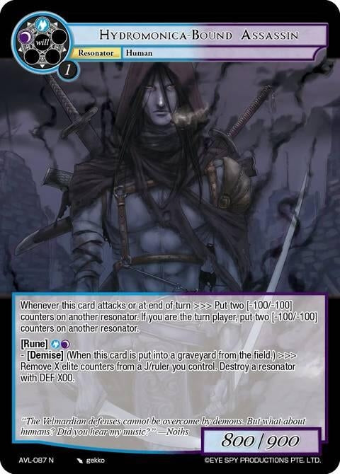 Image for Hydromonica-Bound Assassin (AVL-087 N) [Attack on Velmardia] - Force of Will
