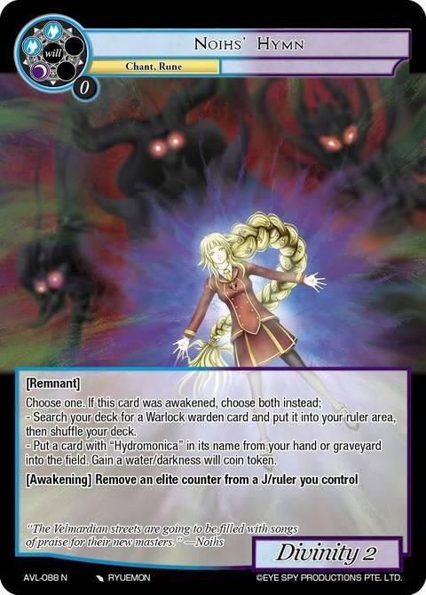 Image for Noihs' Hymn (AVL-088 N) [Attack on Velmardia] - Force of Will