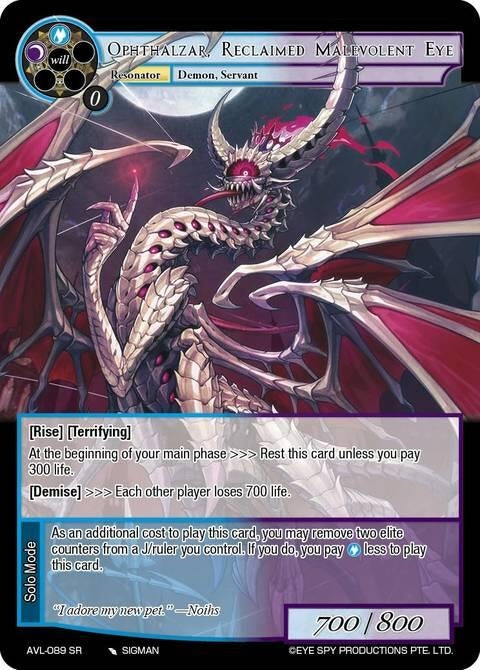 Image for Ophthalzar, Reclaimed Malevolent Eye (AVL-089 SR) [Attack on Velmardia] - Force of Will