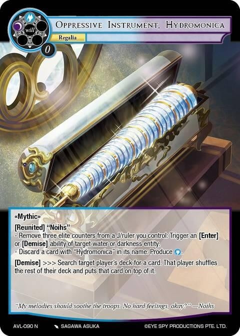 Image for Oppressive Instrument, Hydromonica (AVL-090 N) [Attack on Velmardia] - Force of Will