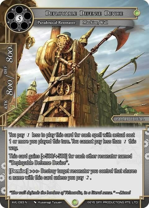 Image for Deployable Defense Device (AVL-093 N) [Attack on Velmardia] - Force of Will