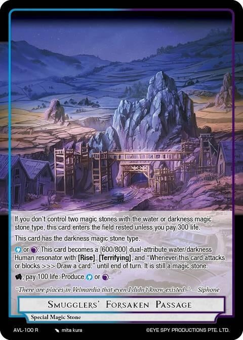 Image for Smugglers' Forsaken Passage (AVL-100 R) [Attack on Velmardia] - Force of Will