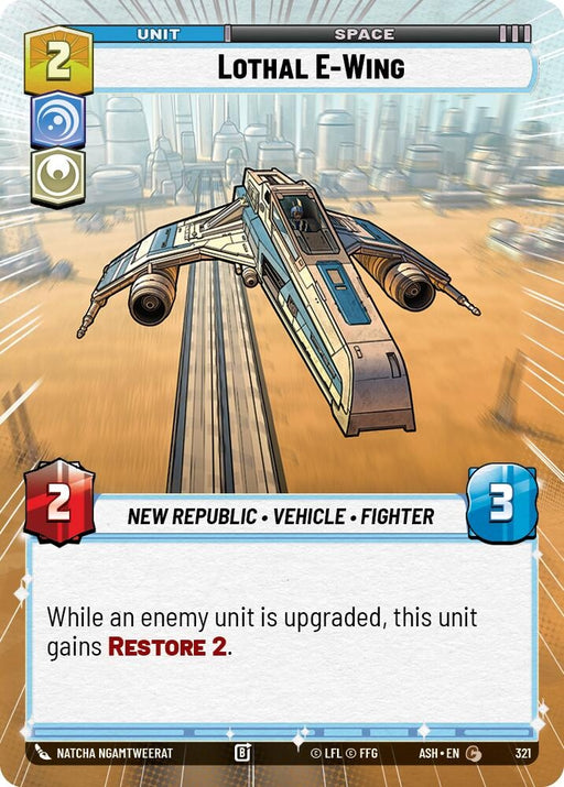 Image for Lothal E-Wing (Hyperspace) (321) [Ashes of the Empire] {ASH} - Star Wars: Unlimited