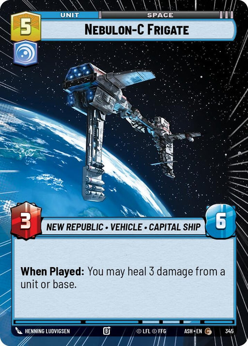 Image for Nebulon-C Frigate (Hyperspace) (345) [Ashes of the Empire] {ASH} - Star Wars: Unlimited
