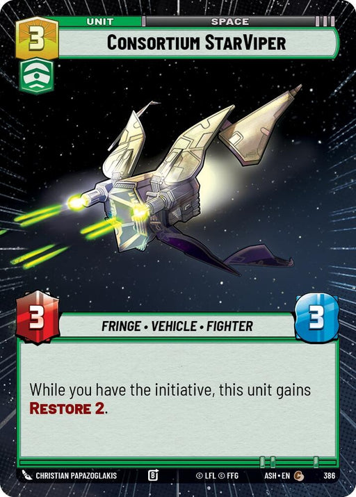 Image for Consortium StarViper (Hyperspace) (386) [Ashes of the Empire] {ASH} - Star Wars: Unlimited