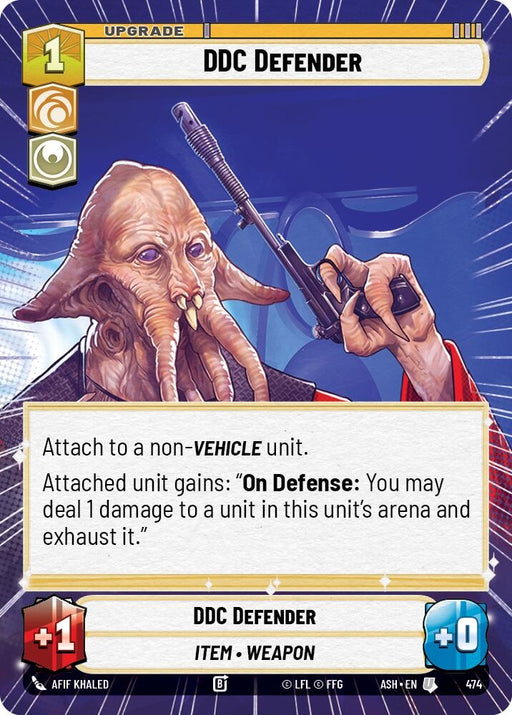Image for DDC Defender (Hyperspace) (474) [Ashes of the Empire] {ASH} - Star Wars: Unlimited