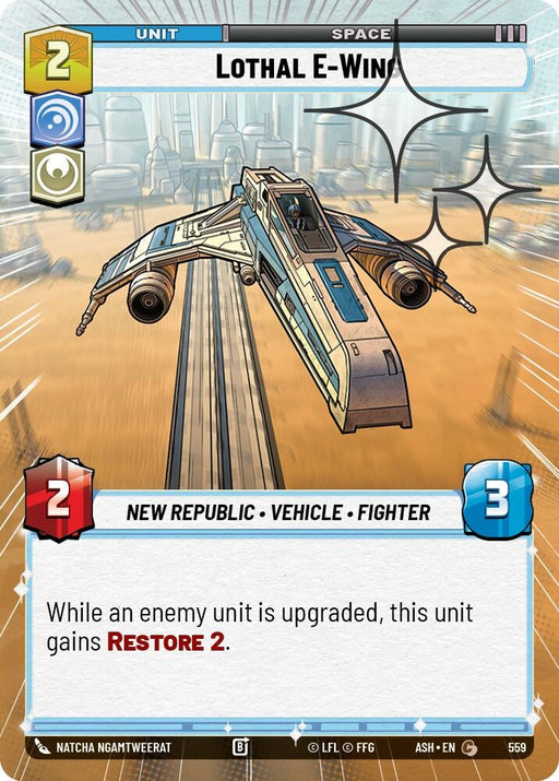 Image for Lothal E-Wing (Hyperspace Foil) (559) [Ashes of the Empire] {ASH} - Star Wars: Unlimited