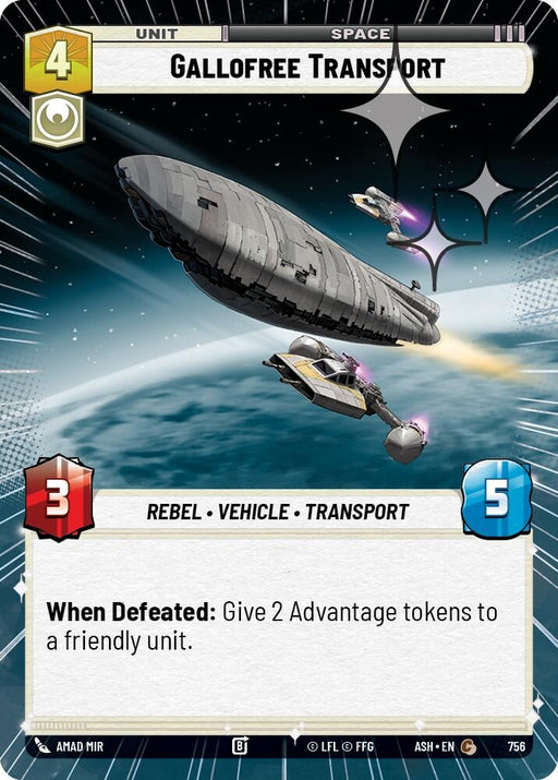 Image for Gallofree Transport (Hyperspace Foil) (756) [Ashes of the Empire] {ASH} - Star Wars: Unlimited