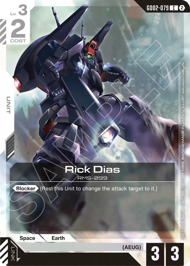 Image for Rick Dias (Store Tournament Participation Pack 05) (GD02-079) [Gundam Promotional Cards] {GCG-PR} - Gundam Card Game