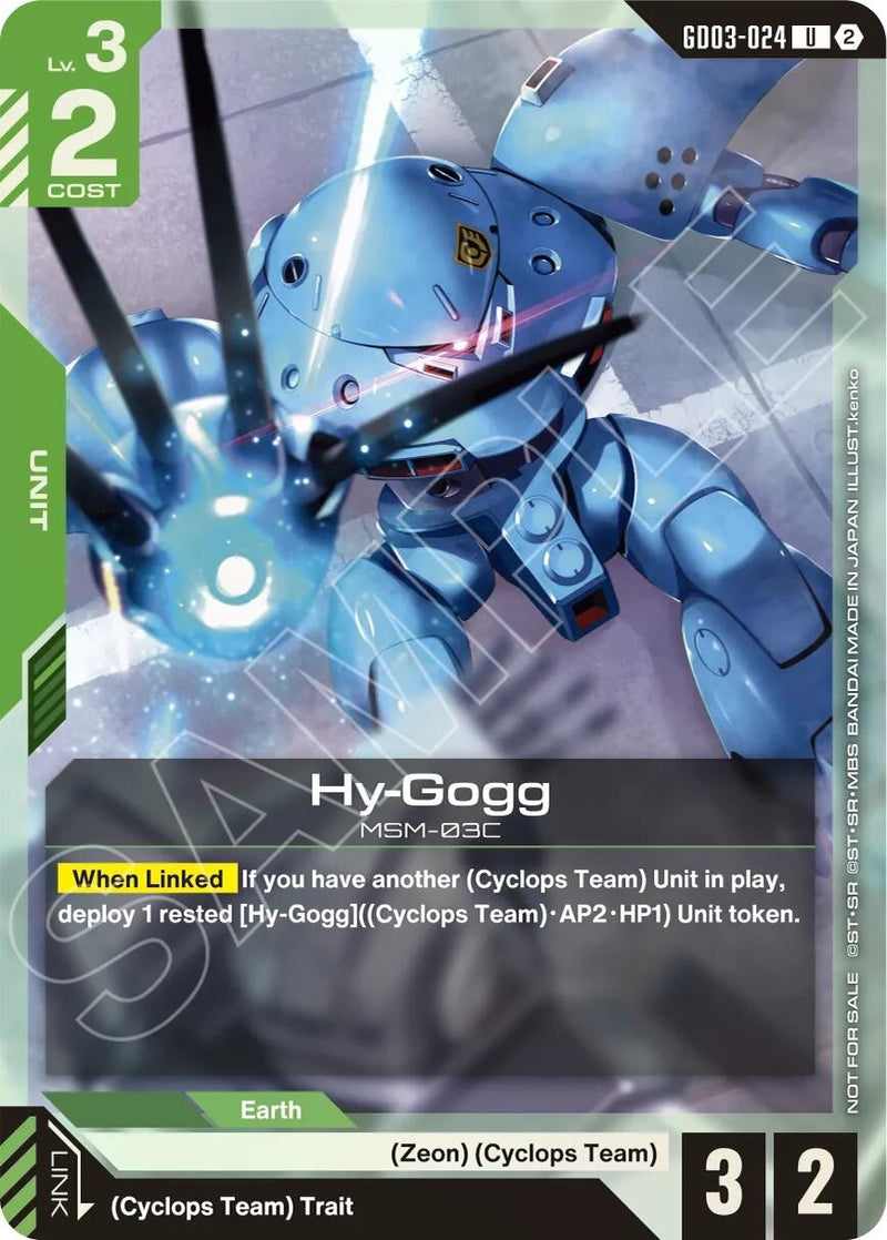Image for Hy-Gogg (Store Tournament Participation Pack 05) (GD03-024) [Gundam Promotional Cards] {GCG-PR} - Gundam Card Game